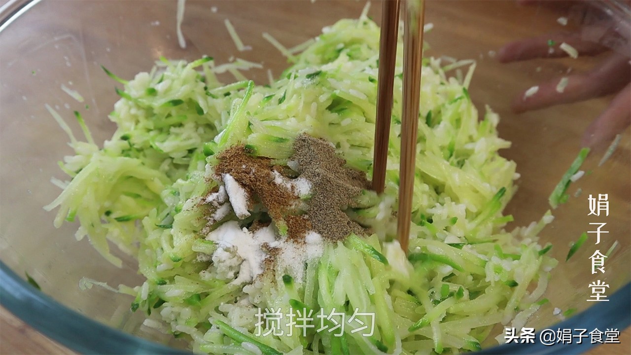 炸蘿卜丸子的家常做法,