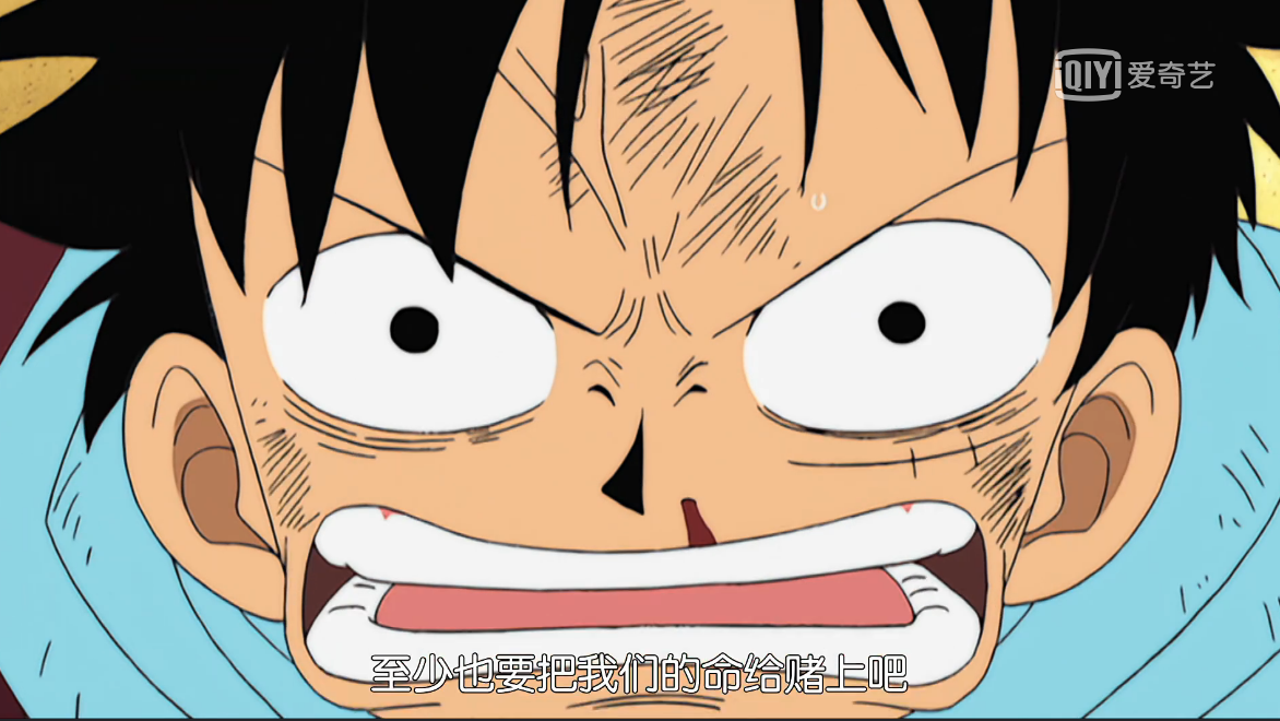 （可能）是海贼王目前最全的语录合集！（G-M）