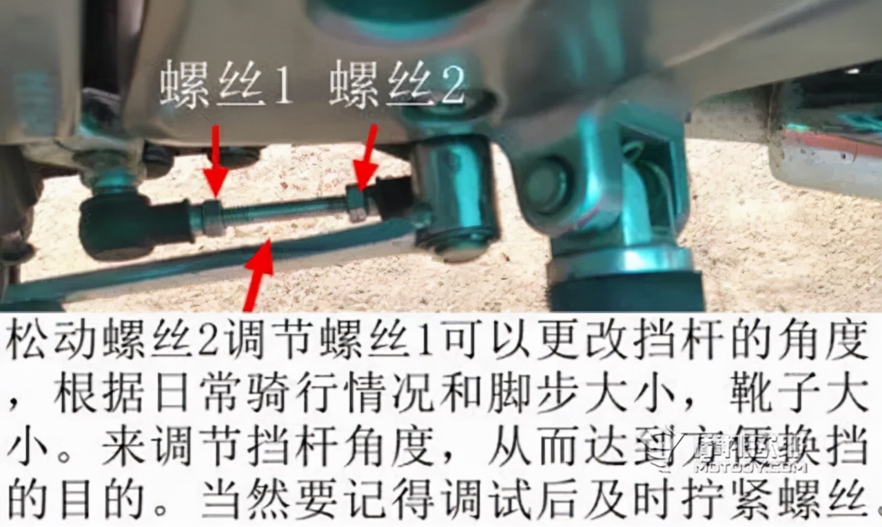 为啥我骑完车总是感觉不得劲？教你不花一分钱把车调的更舒适