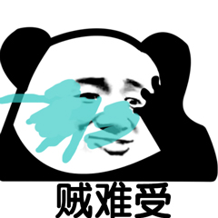 办公文件格式转换技巧与实用方法