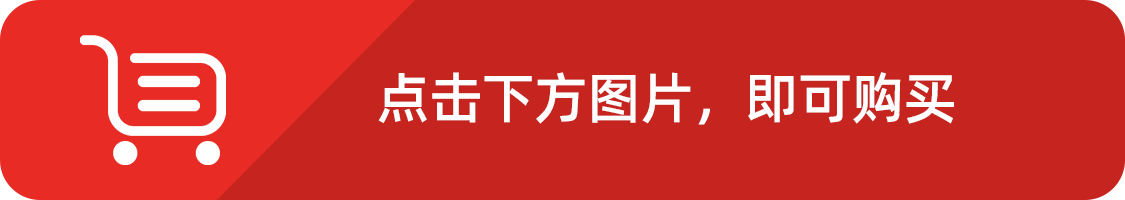 易中天：一生最后且唯一的作品，书写近四千年的中华史
