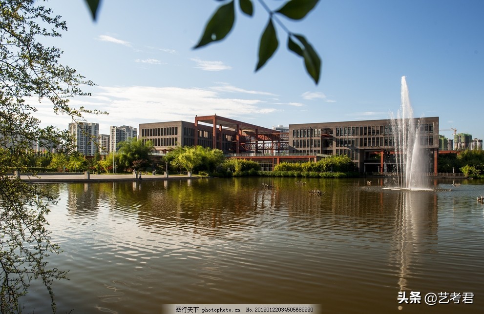 山水之城重庆大学：小林美术联考260分文化多少分才能被录取？