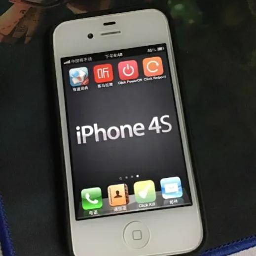 苹果手机史上的巅峰之作“iPhone 4 iPhone 4S”