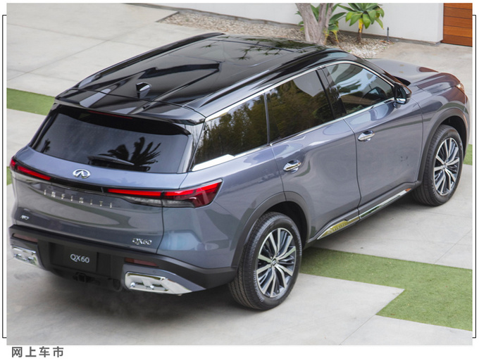 英菲尼迪全新QX60售价曝光！国产换搭2.0T，配置大幅升级