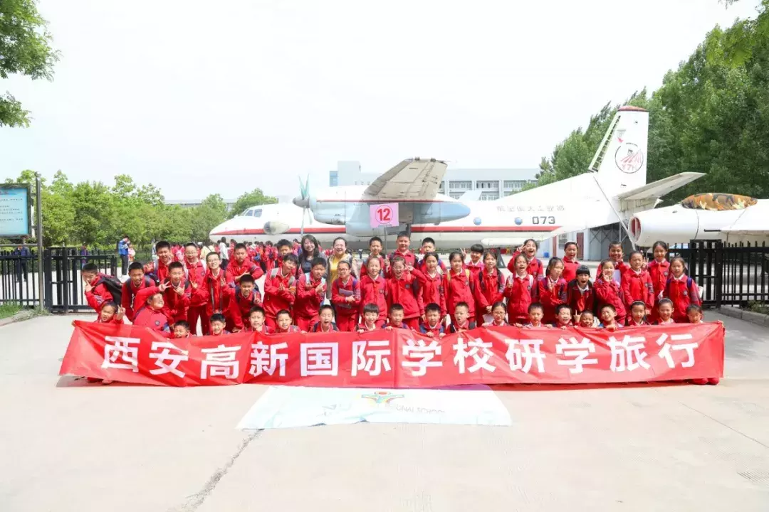 星辰大海，与你同往——西安高新国际学校给孩子一个“航天梦”，向着浩瀚星辰出发