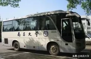 南昌大学寒假安排已打包，请查收！