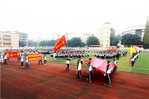 眉山中专学校名单,眉山有哪些中专学校比较好