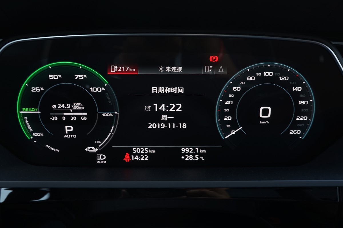 完善的售后服务 3屏4驱 奥迪e-tron上市后你想知道的信息都在这