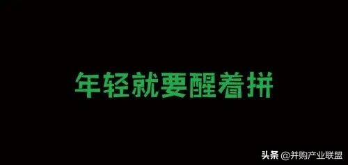 Mothers品牌招股说明书深度解析