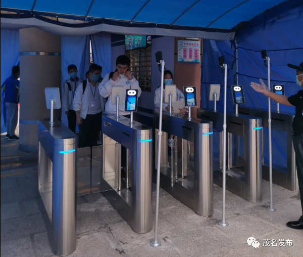 开学啦！多图直击茂名硬核复课第一天