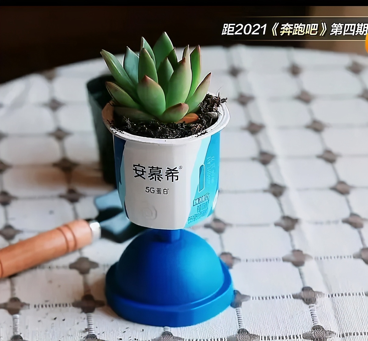 就算收视五连冠，但《奔跑吧》在观众心中似乎“跑不动”了