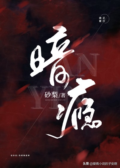 姐弟甜文系列小说合集 | 我想确定每日挽着同样的手臂