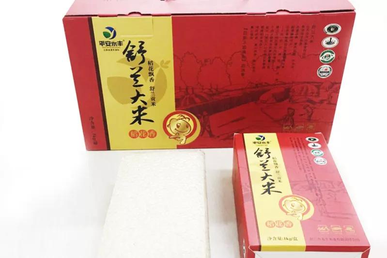 全国4款放心大米，因价廉屡遭质疑，却都是精粮加工，有你家乡吗