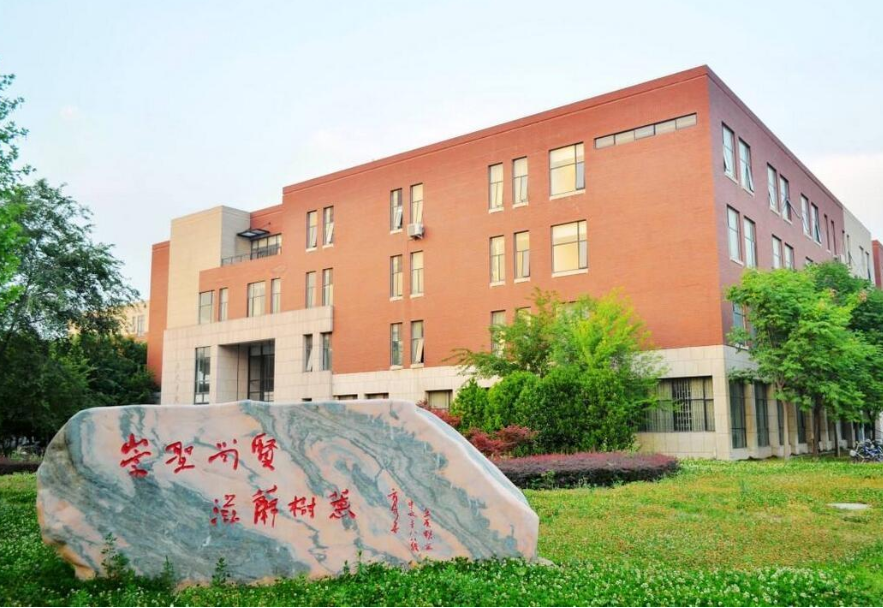 最新一期大学学术排名公示，郑州大学实力抢眼，位居全国前列