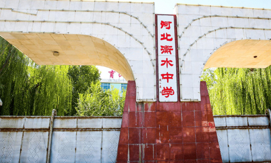 全国中学排行榜出炉，长郡中学表现很亮眼，华师附中高居榜首