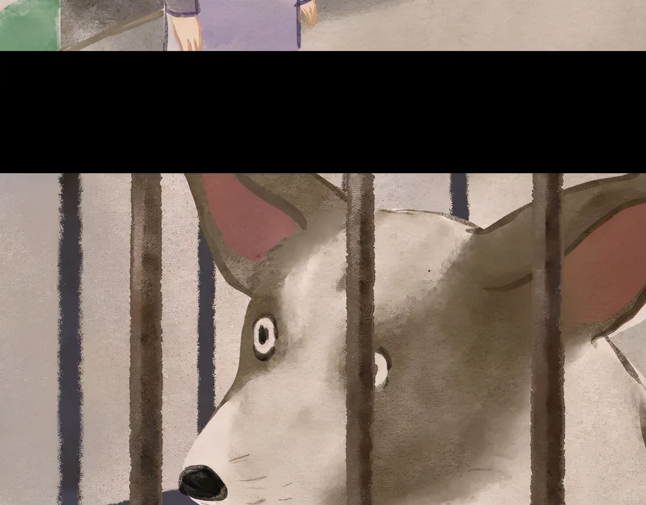 人性漫画：冷酷的女孩