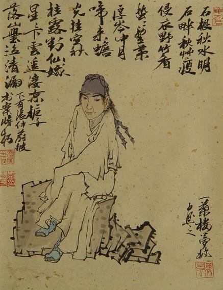 “诗鬼”长吉体诗歌开创者李贺 诗词150卷：天若有情天亦老