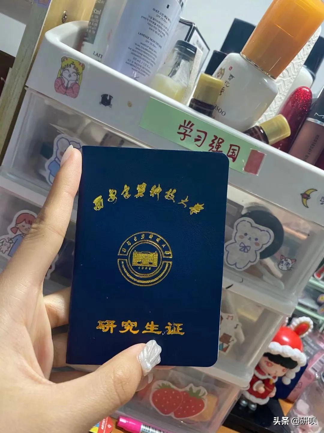 西安建筑科技大学研究生分数线（西安建筑科技大学风景园林考研）