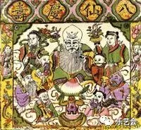 童骋说花钱专栏：八仙传奇----民俗钱币中八仙、暗八仙赏析