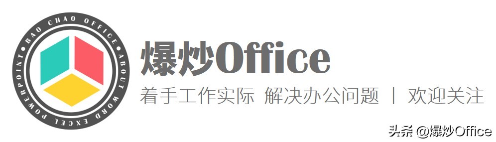 怎样设置PPT文本框与框内文字的距离才合适？