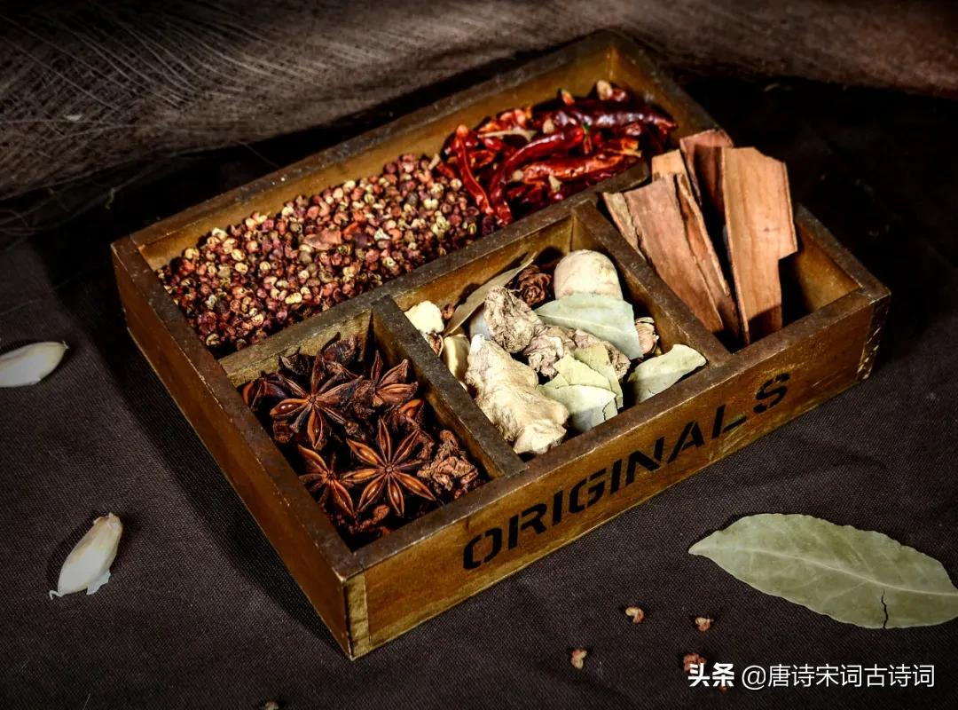 花椒：欣欣笑口向西风，喷出玄珠颗颗同