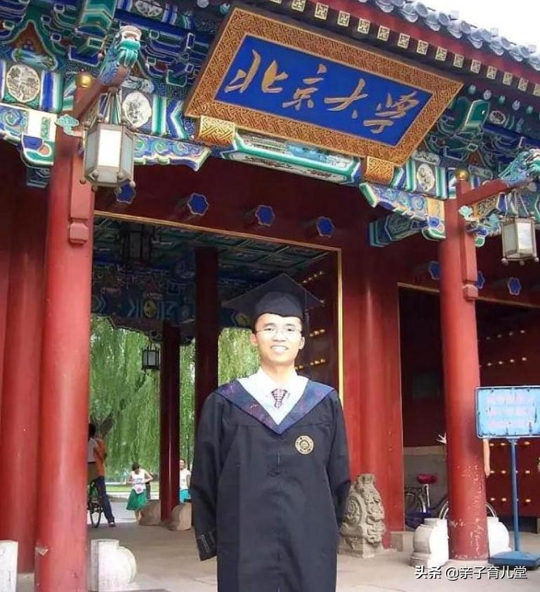 高考前妈妈身体的奖励（高考900分的农村男孩）