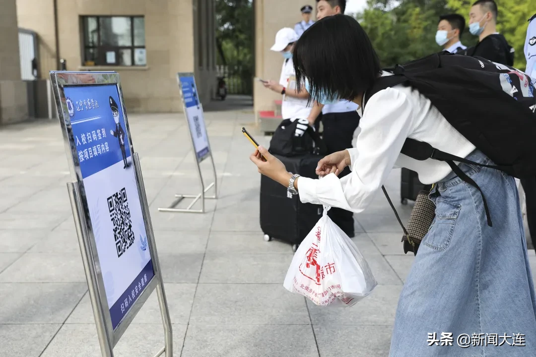 #大连头条#高校开学进行时！终于等到你
