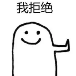 我采访了两个法国的留学生，告诉你出国留学的理由和艰难的毕业路