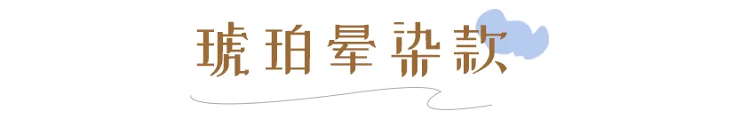 美甲颜色大全图片（分享50款绝美美甲简单大气）