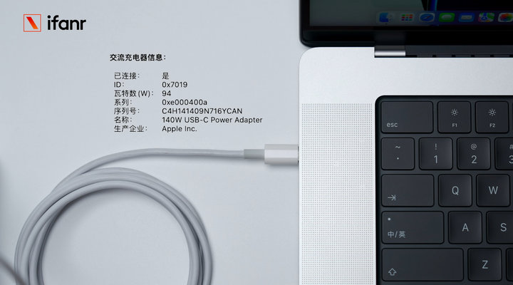 MacBook Pro 2021 首发体验：野兽级性能，宠物级功耗