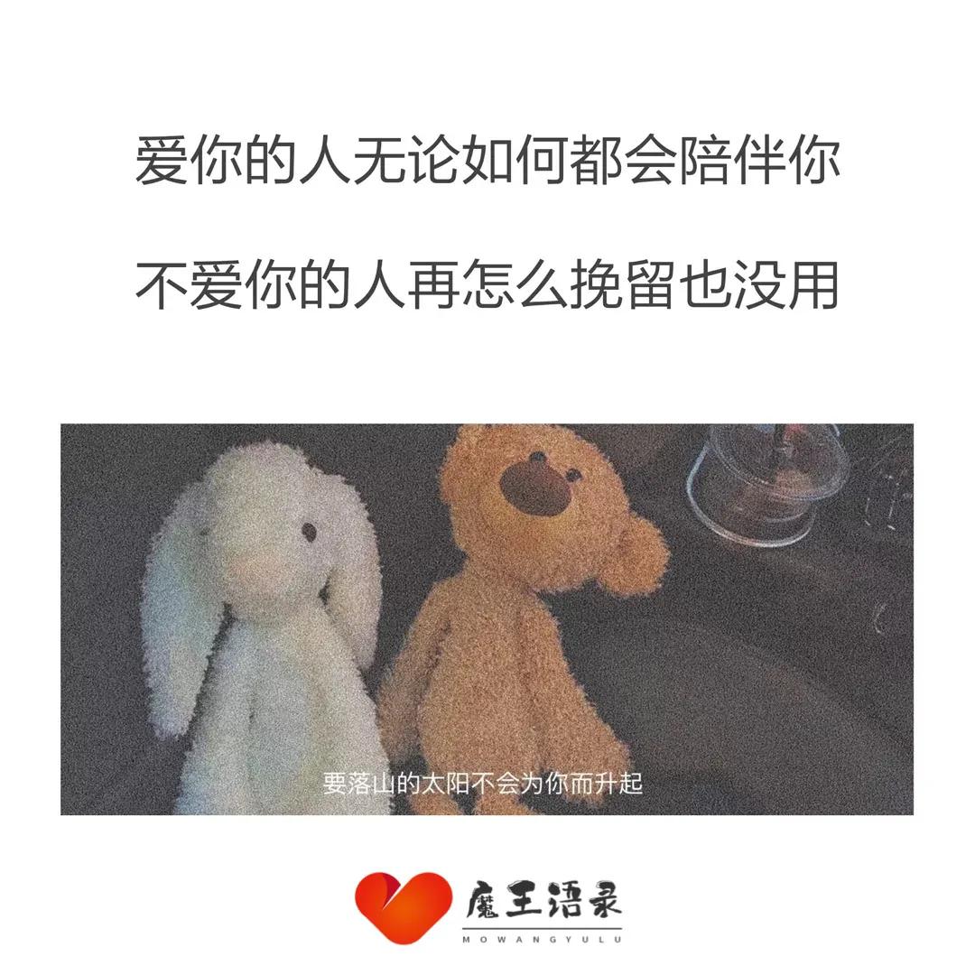 自己犯贱的时候打开看看