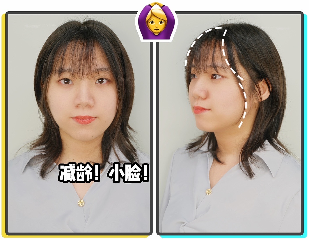你的脸型适合什么发型？3分钟找到本命发型，堪比整容