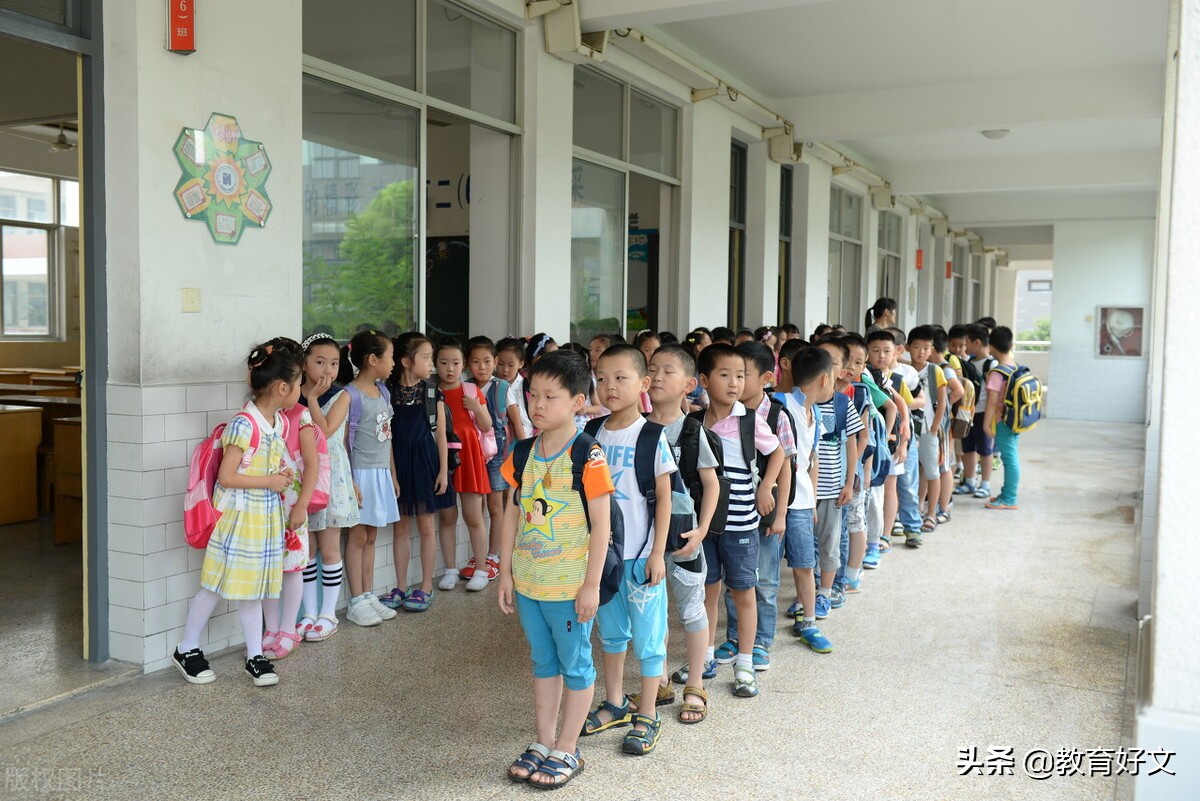 很多学校在暑期进行十四五发展规划编制，这6点特别需要注意