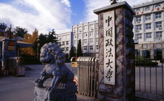 想报考法学专业哪些学校值得报考？985/211怎么样？学生要了解