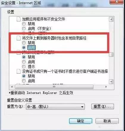 挤爆！2019中级会计报名正式开始，考生崩溃了！