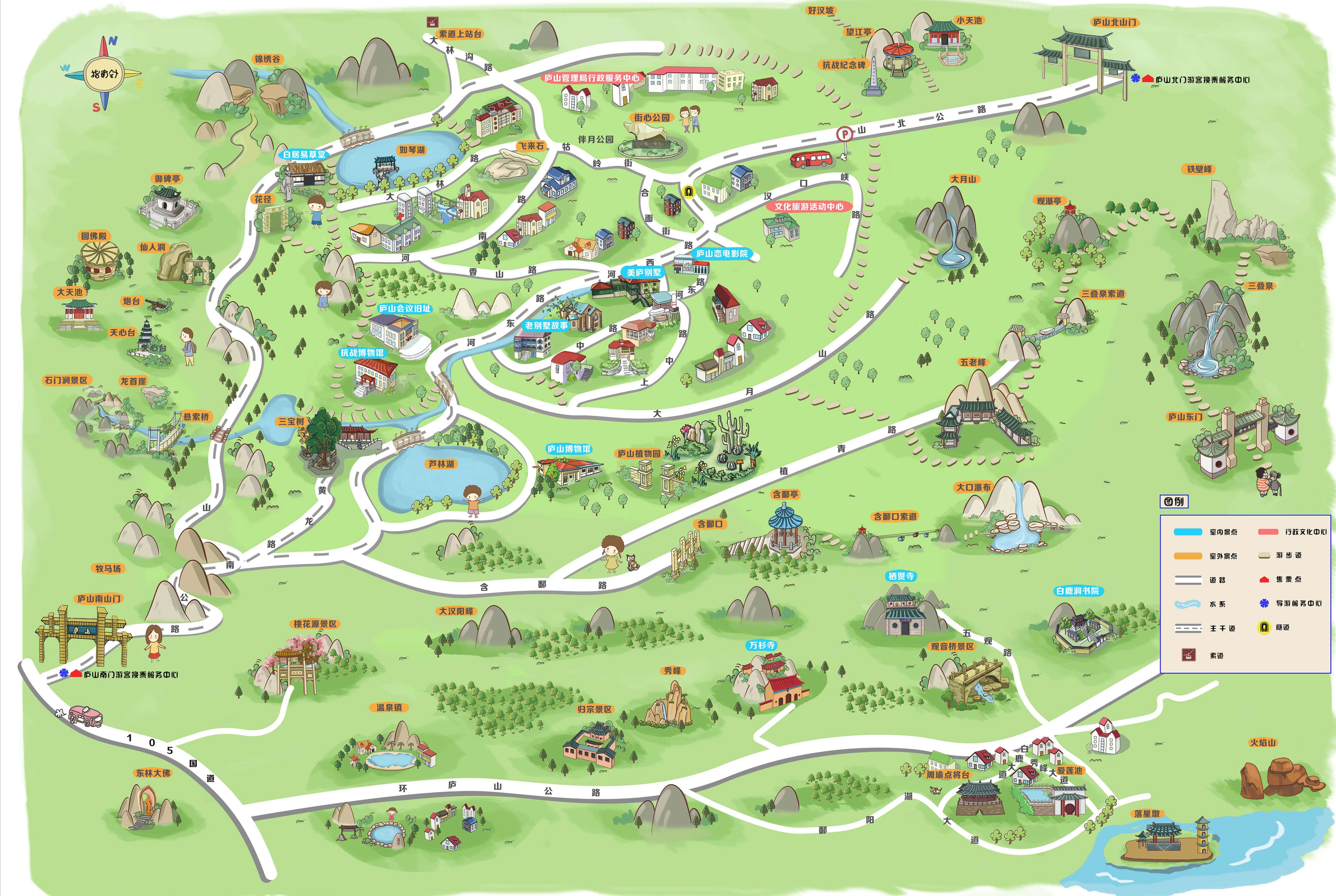 庐山在哪里庐山在哪里属于哪个省