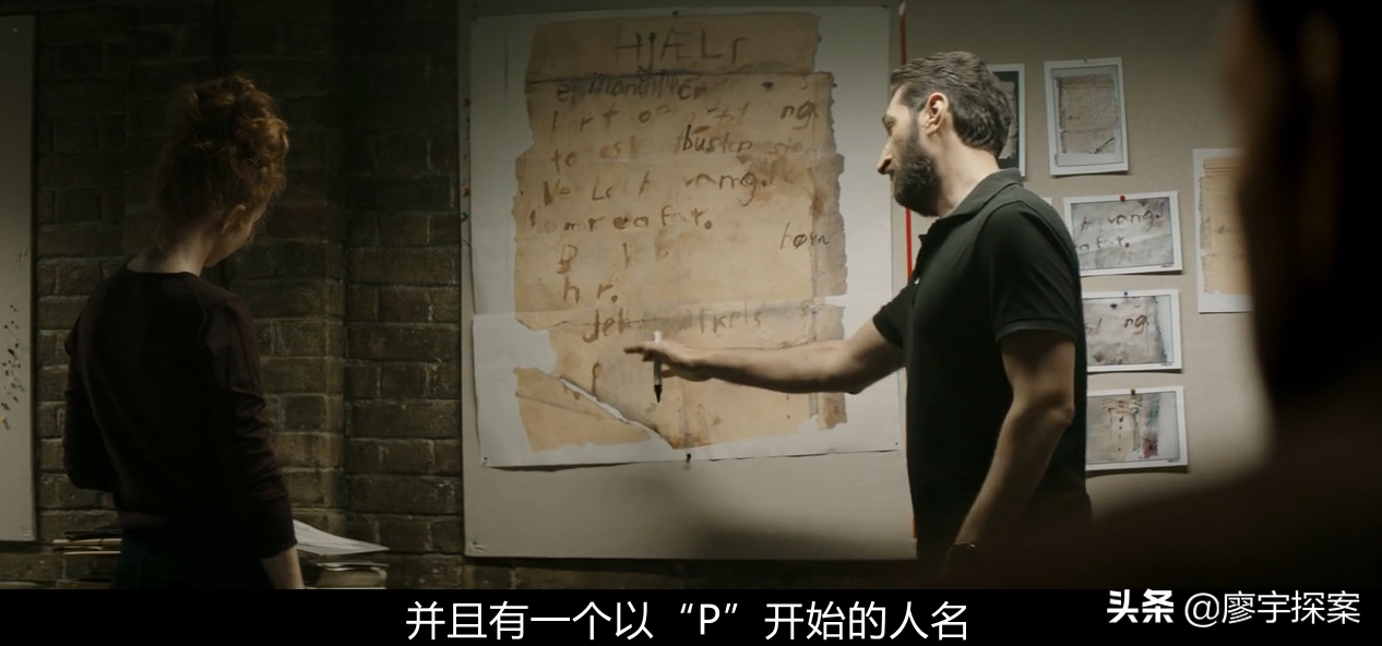 《悬案密码》4部曲：美女囚禁，贵校凶案，漂流瓶求救，墙中干尸