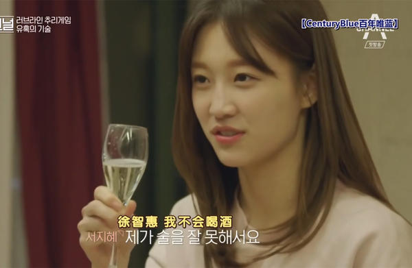 《心动3》嘉宾颜值大跌，网友直呼糖难嗑，但有这履历还相啥亲？