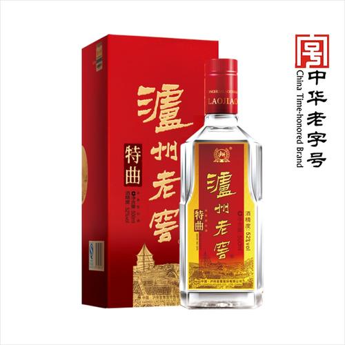 300元以下喝啥酒？一份详尽的荐酒清单