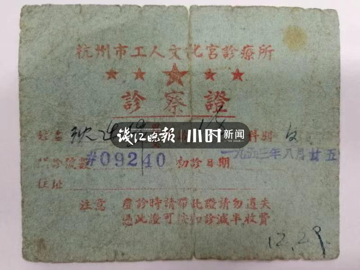 杭州工人文化宫,杭州工人文化宫培训报名