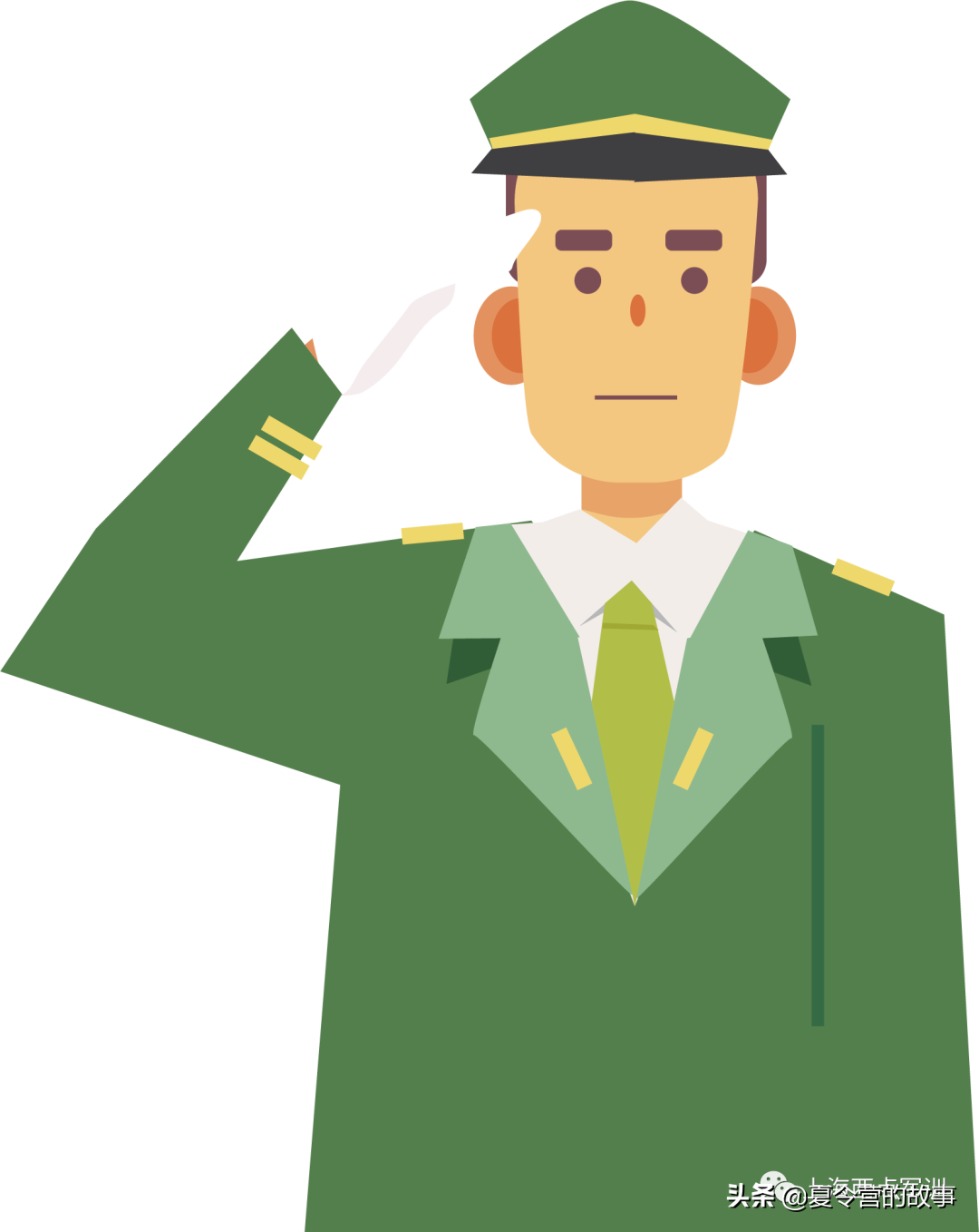 西点助力开学 I 为江浙沪中小学生提供免费升旗服务！