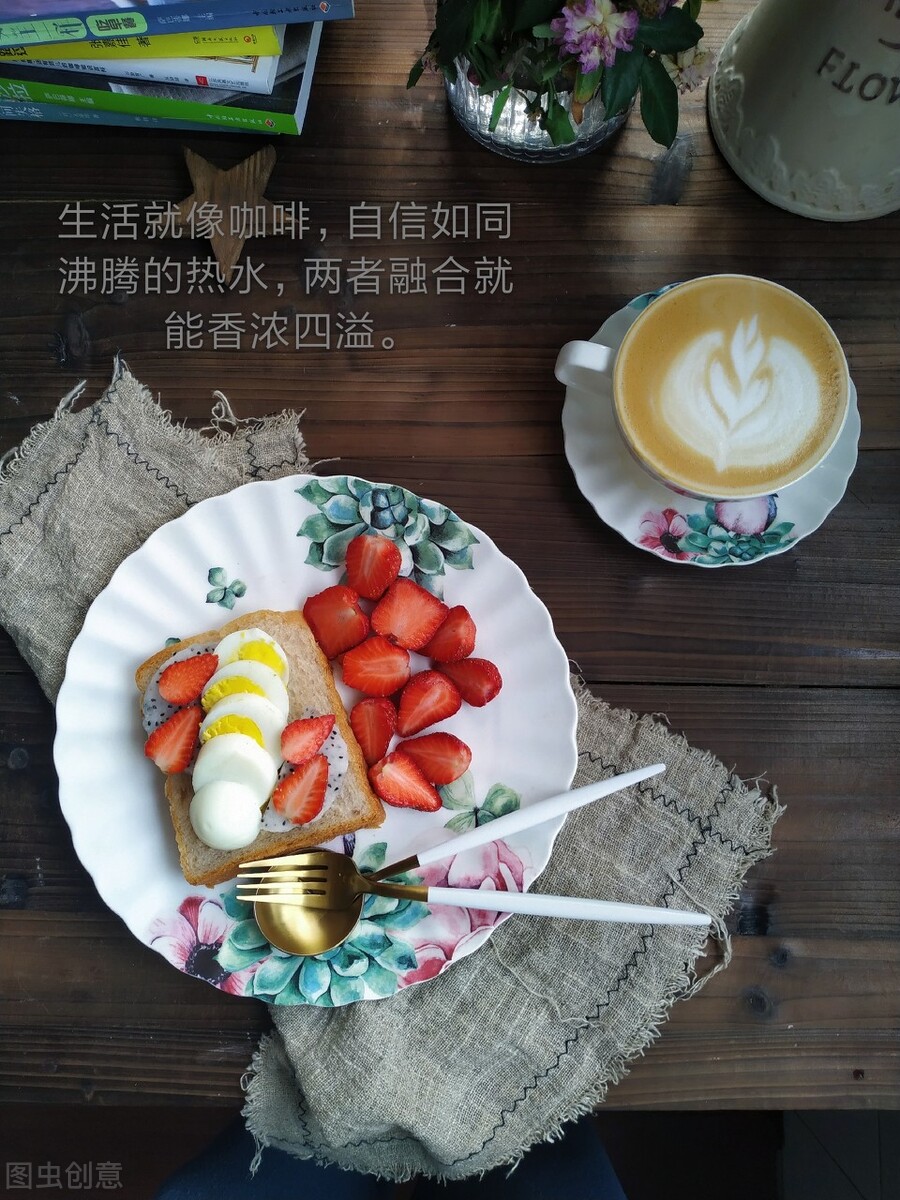 健康减肥食谱一日三餐计划表