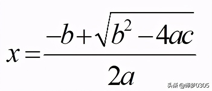 初中数学，一分钟教你学会用三种方法解一元二次方程