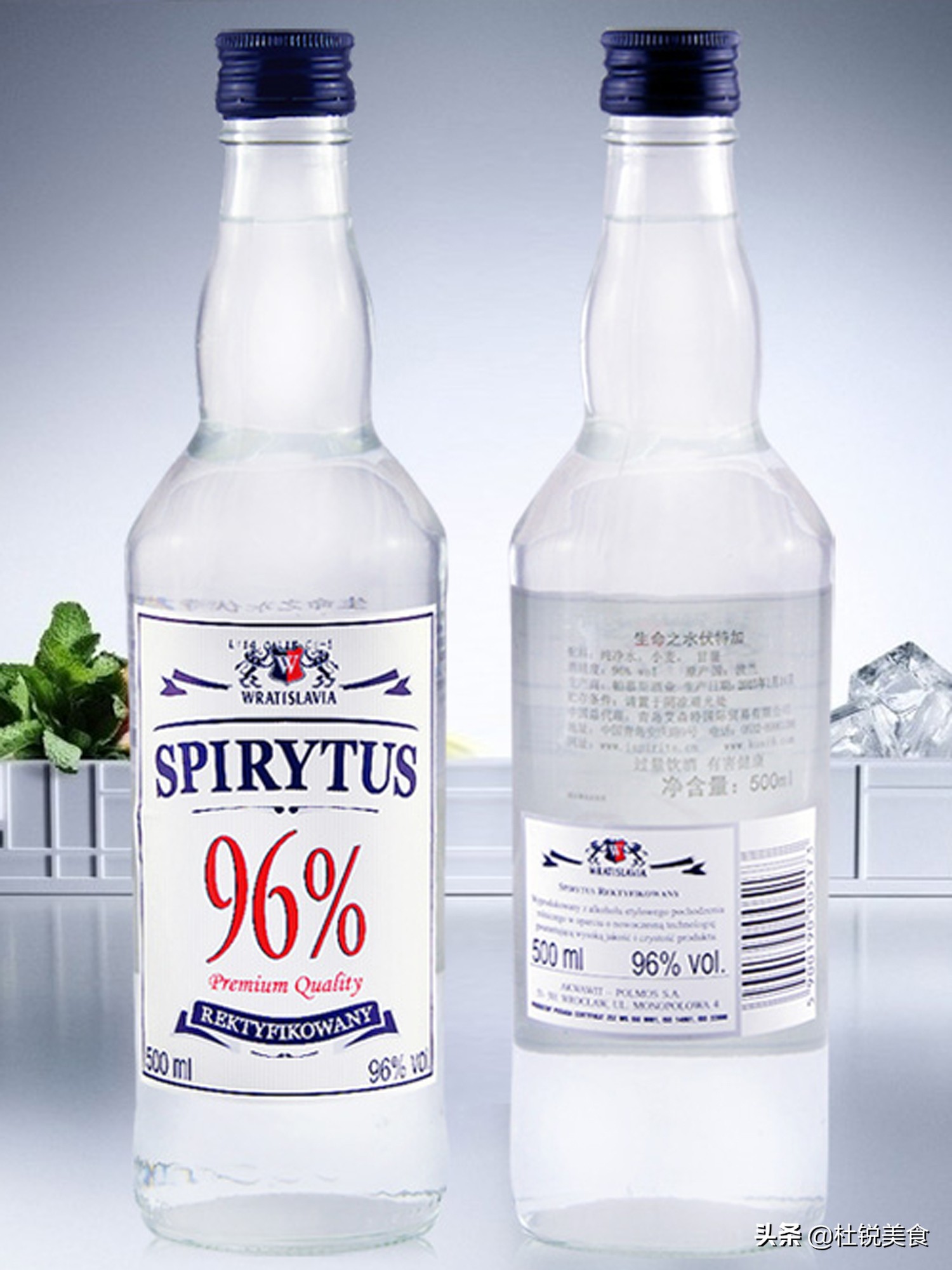 世界十大烈酒排行榜：全球最著名的高度蒸馏酒品鉴指南