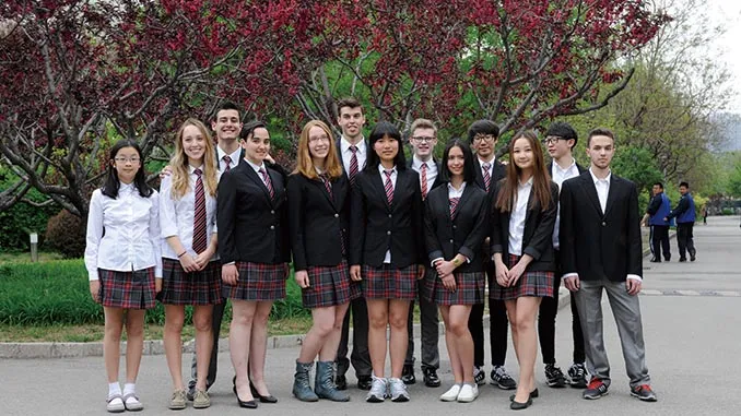 国际学校学费（¥1600）