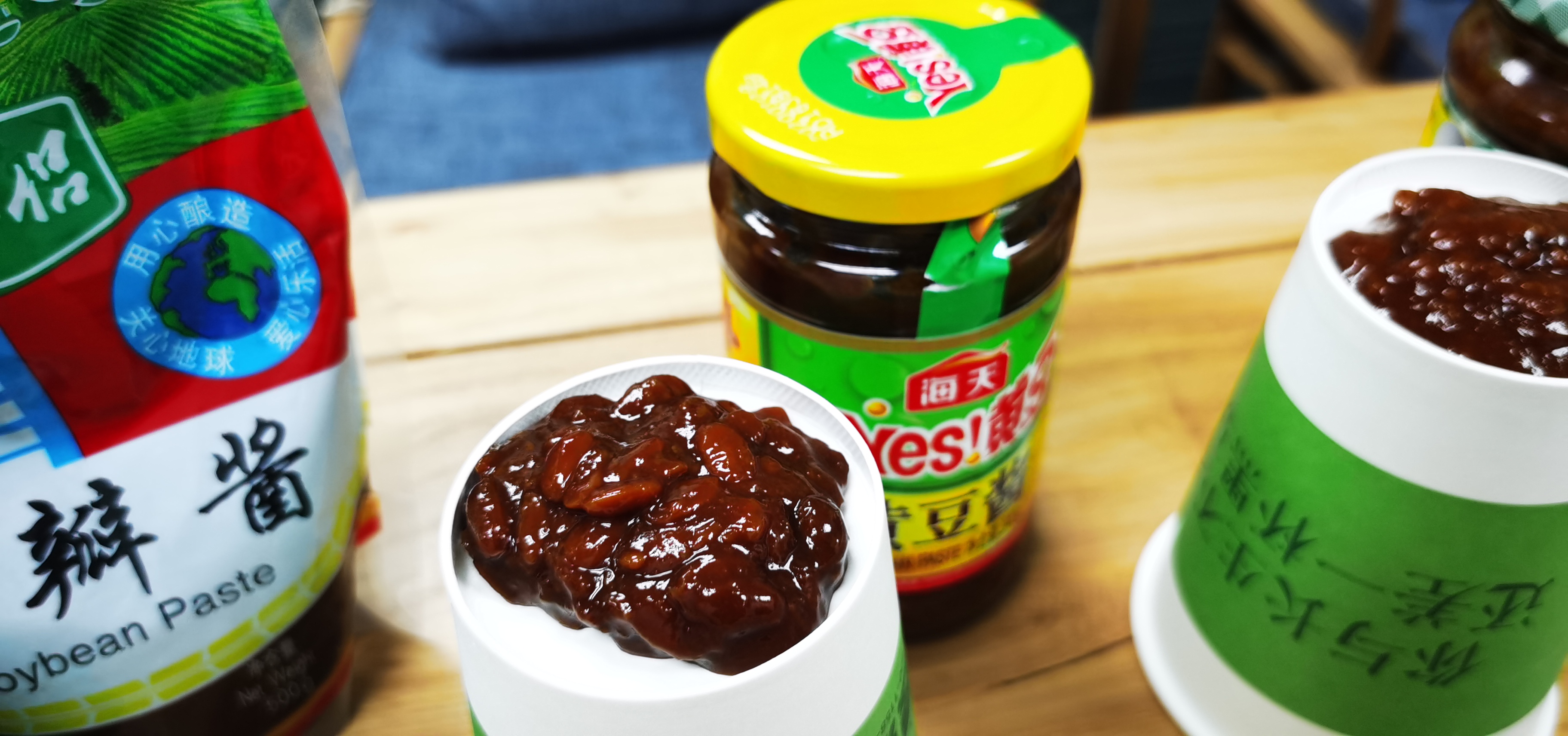 黄豆酱的功效与作用禁忌(黄豆酱的功效与作用与禁忌)-我的快乐小窝