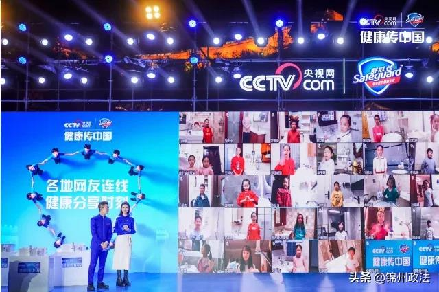 全球洗手日长城蓝了！央视网携手舒肤佳健康传中国共同呼吁“手”护健康