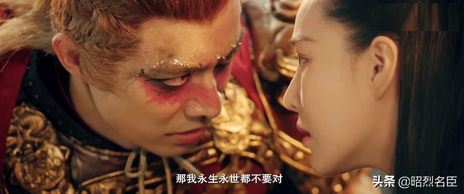 孙悟空本是色猴，你以为胡编的影视剧，其实才是真实的妖猴