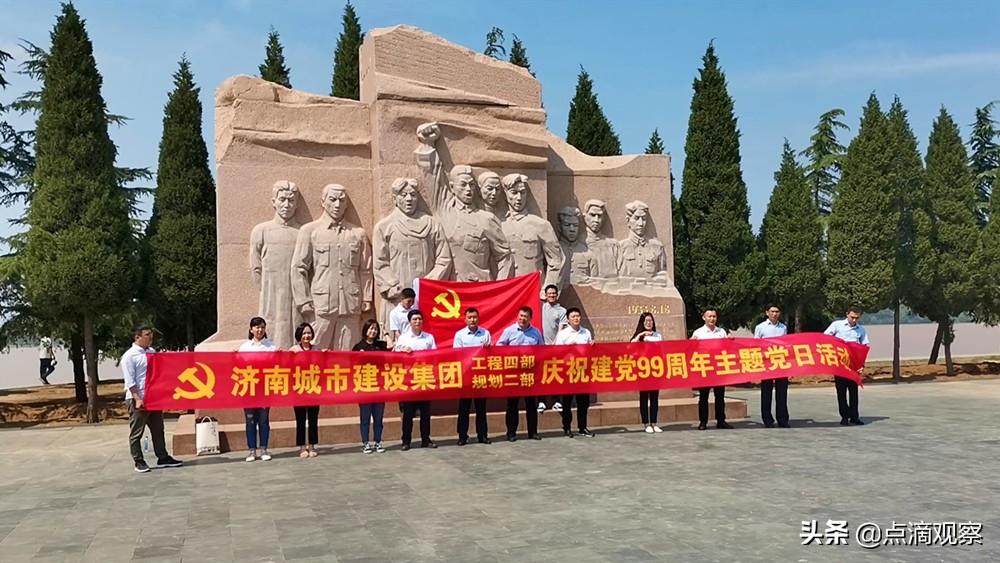 黄河故事知多少——济南黄河岸边拾零