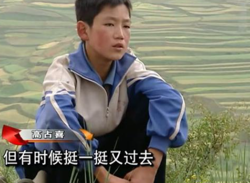 自残吸毒、闪婚闪离、欠债骗钱，一档《变形计》究竟毁了多少孩子